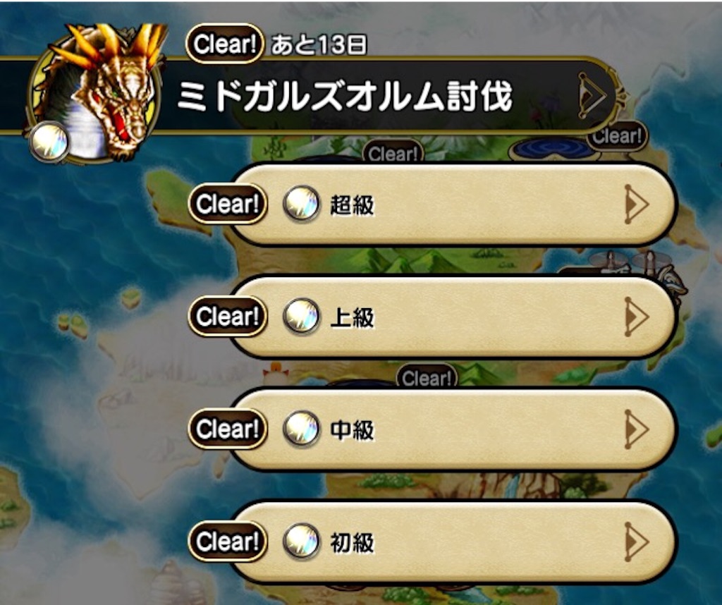 f:id:naoki346:20151124214800j:image f:id:naoki346:20151124214800j:image