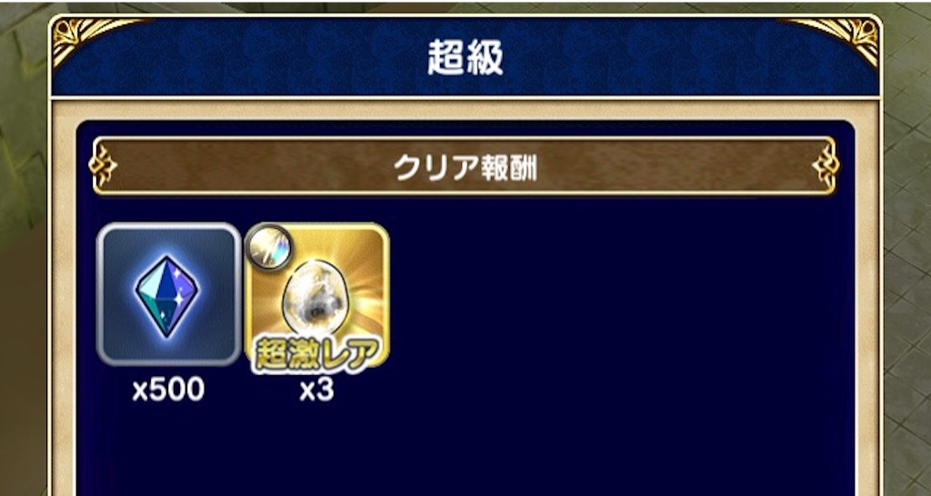 f:id:naoki346:20151124214838j:image f:id:naoki346:20151124214838j:image
