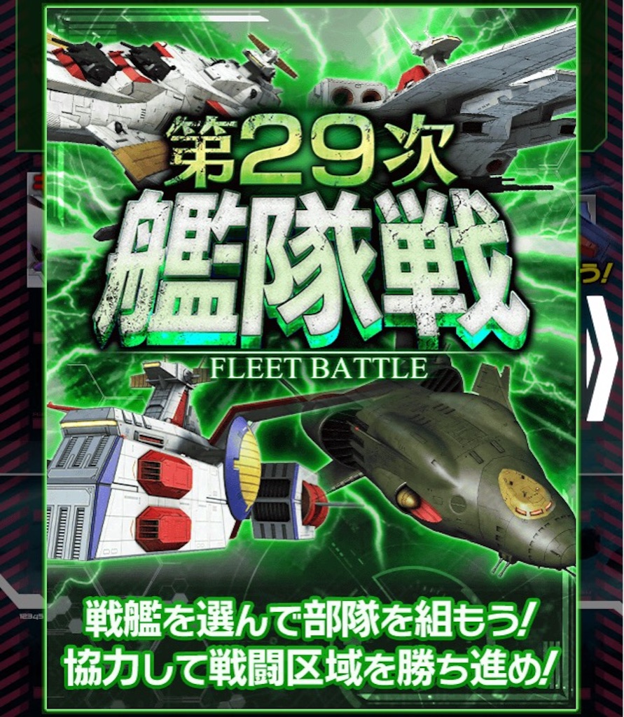 f:id:naoki346:20151124221421j:image f:id:naoki346:20151124221421j:image