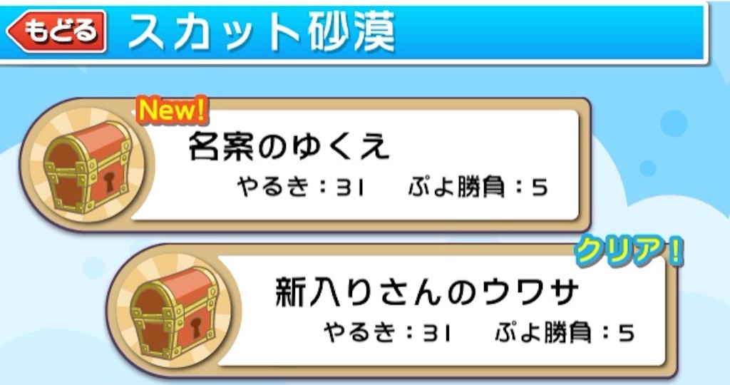f:id:naoki346:20151125143519j:image f:id:naoki346:20151125143519j:image
