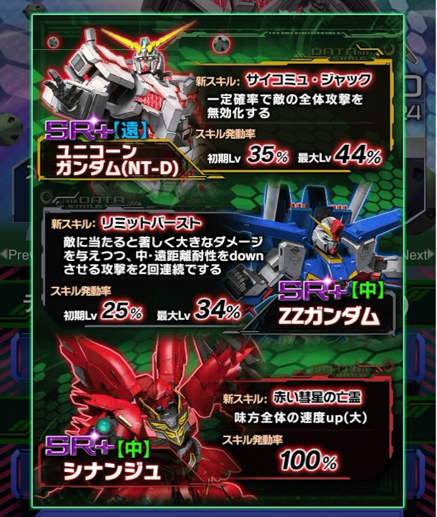 f:id:naoki346:20151126205306j:image f:id:naoki346:20151126205306j:image