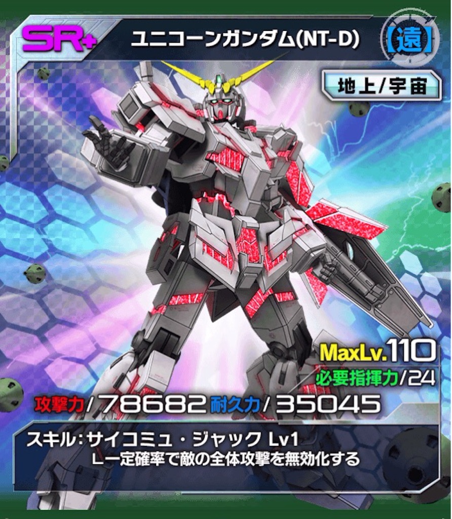 f:id:naoki346:20151126205439j:image f:id:naoki346:20151126205439j:image
