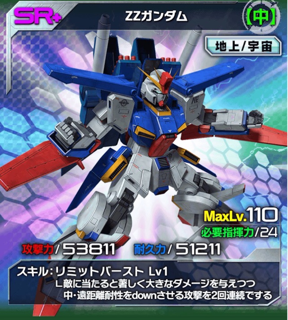 f:id:naoki346:20151126205710j:image f:id:naoki346:20151126205710j:image
