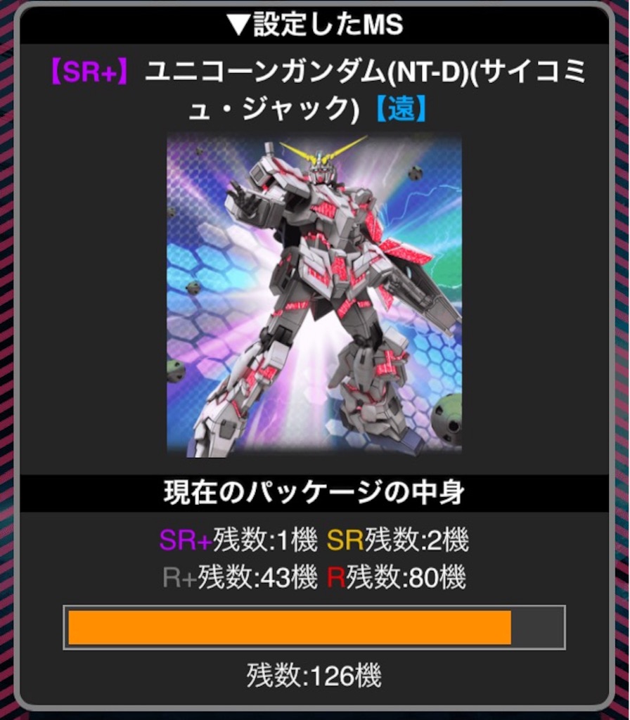 f:id:naoki346:20151126210541j:image f:id:naoki346:20151126210541j:image