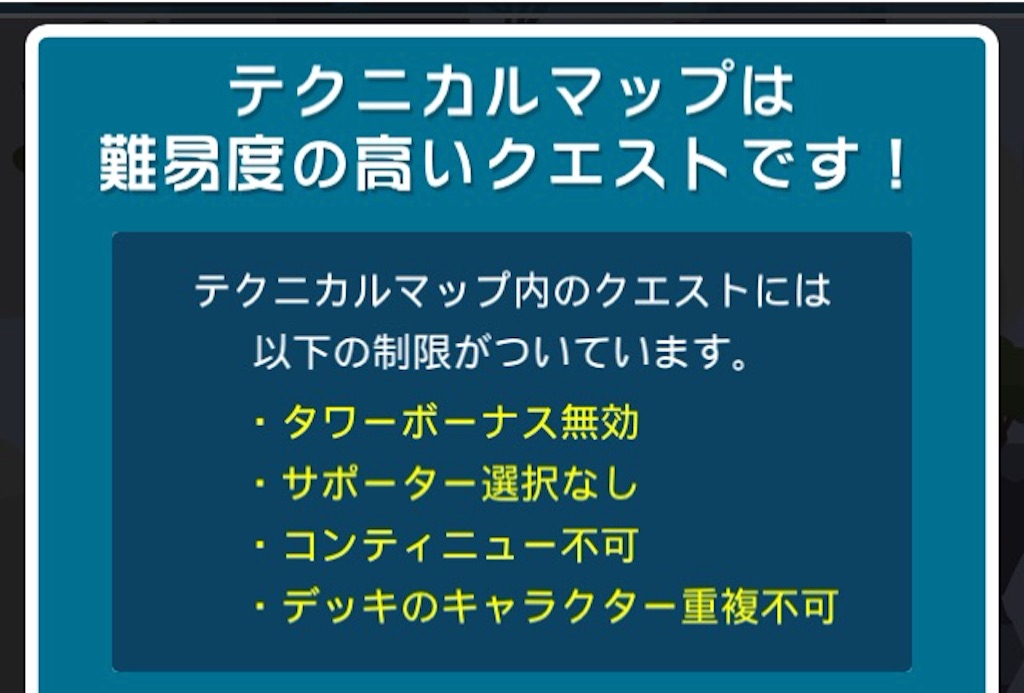 f:id:naoki346:20151127233321j:image f:id:naoki346:20151127233321j:image
