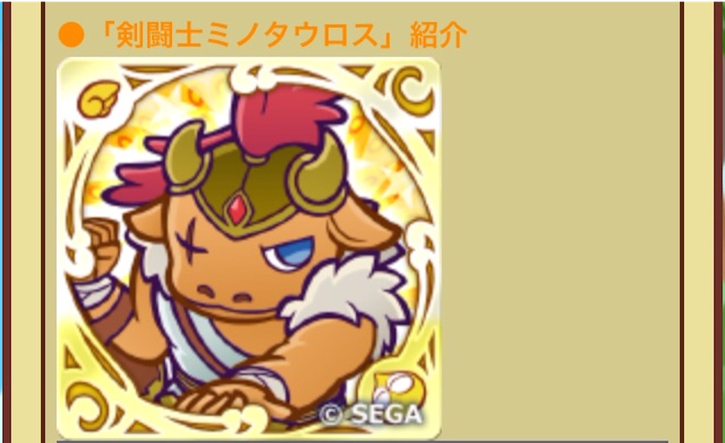 f:id:naoki346:20151127233737j:image f:id:naoki346:20151127233737j:image