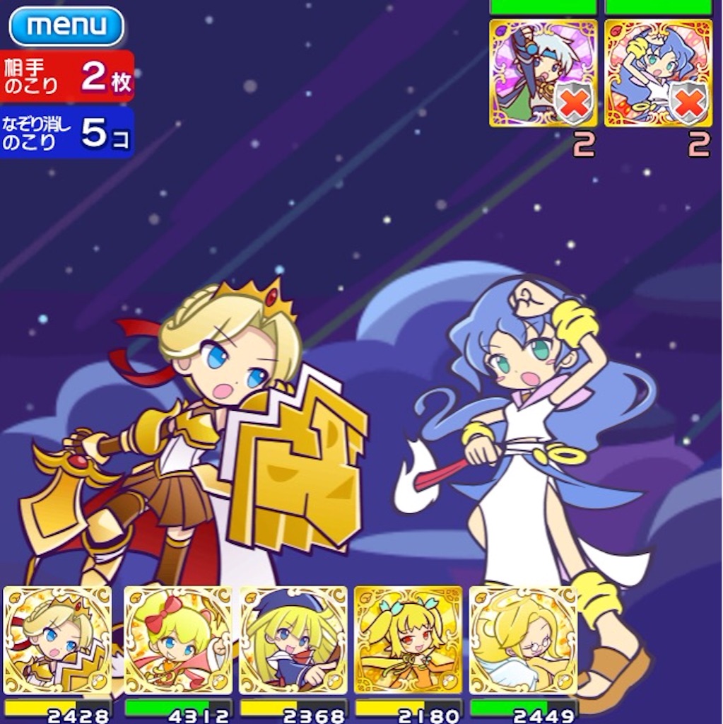 f:id:naoki346:20151128194139j:image f:id:naoki346:20151128194139j:image