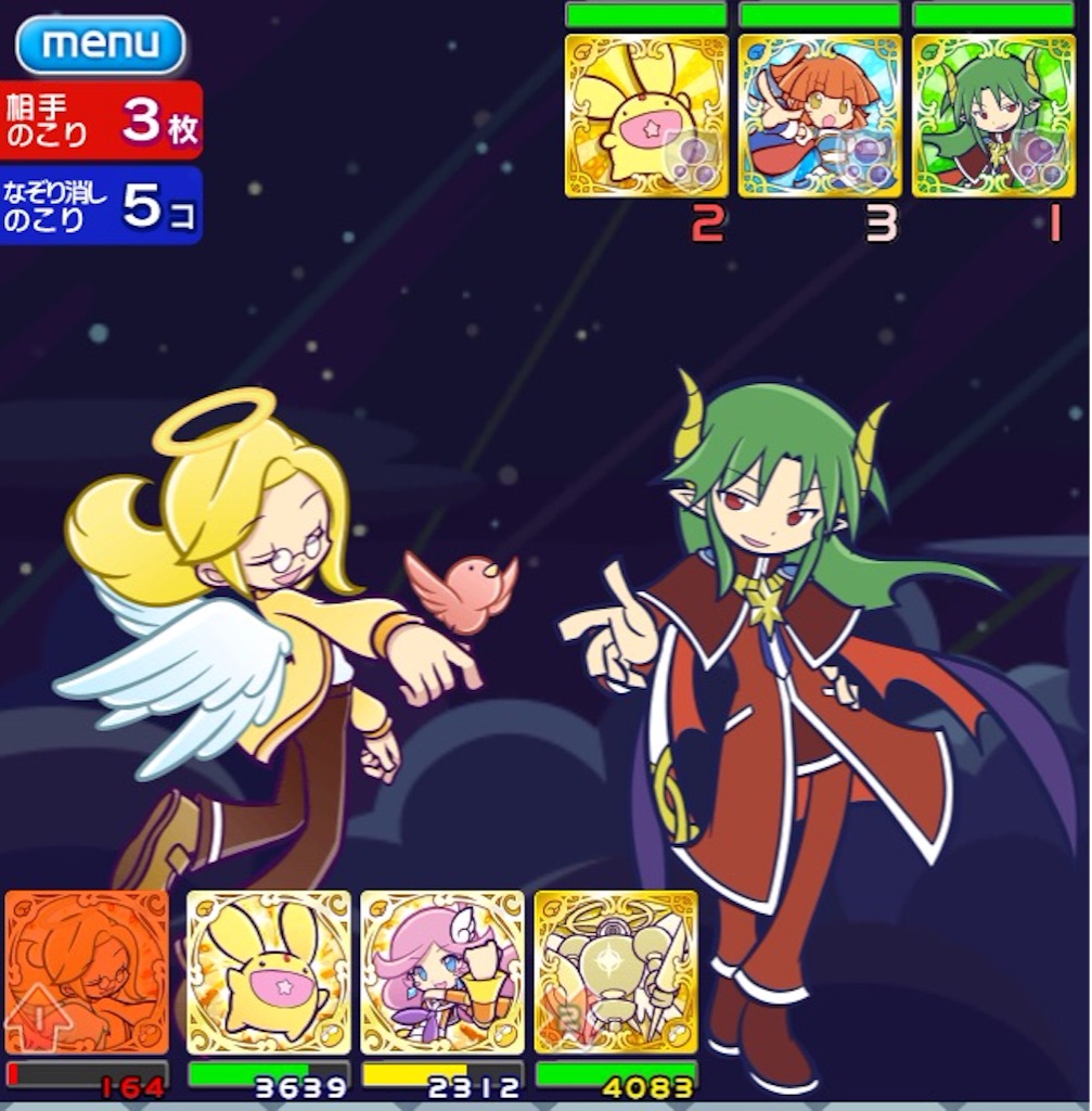 f:id:naoki346:20151128194554j:image f:id:naoki346:20151128194554j:image