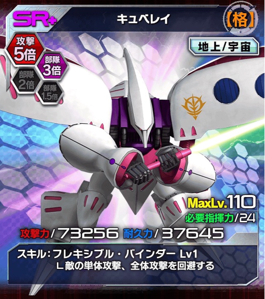 f:id:naoki346:20151129161320j:image f:id:naoki346:20151129161320j:image