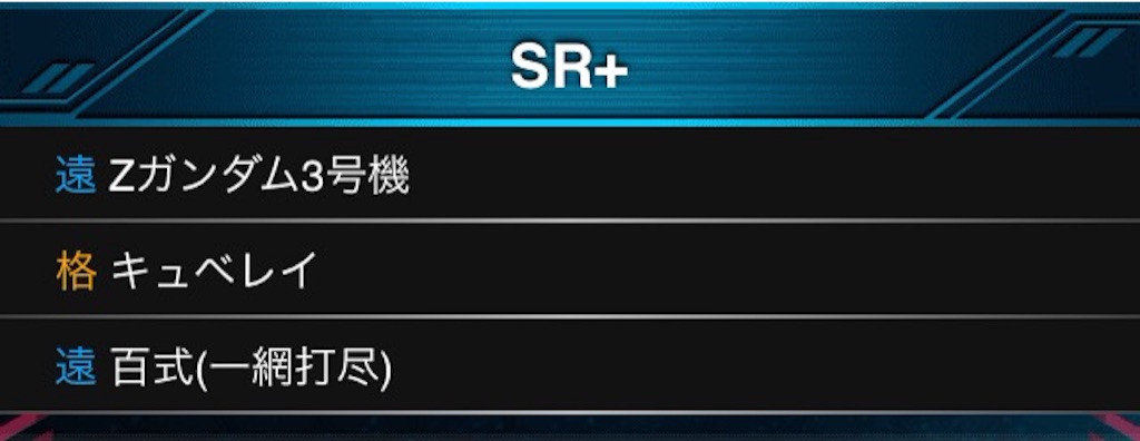 f:id:naoki346:20151129161759j:image f:id:naoki346:20151129161759j:image