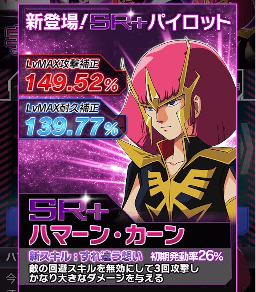 f:id:naoki346:20151129161928j:image f:id:naoki346:20151129161928j:image