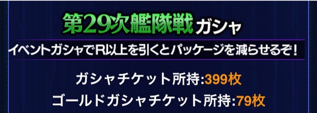 f:id:naoki346:20151129162428j:image f:id:naoki346:20151129162428j:image