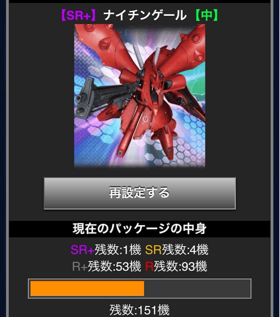 f:id:naoki346:20151129162512j:image f:id:naoki346:20151129162512j:image