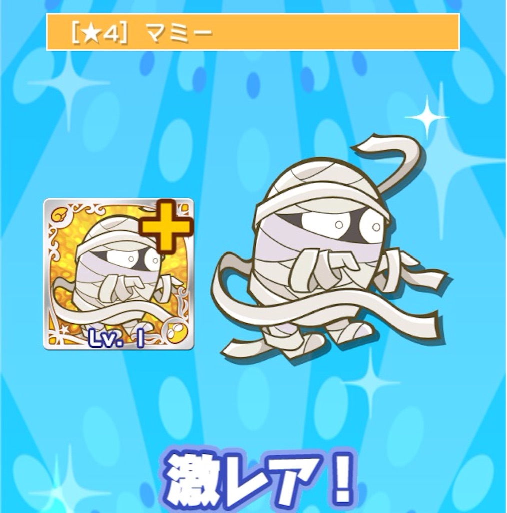f:id:naoki346:20151130222141j:image f:id:naoki346:20151130222141j:image