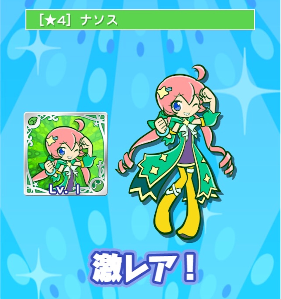 f:id:naoki346:20151130222152j:image f:id:naoki346:20151130222152j:image