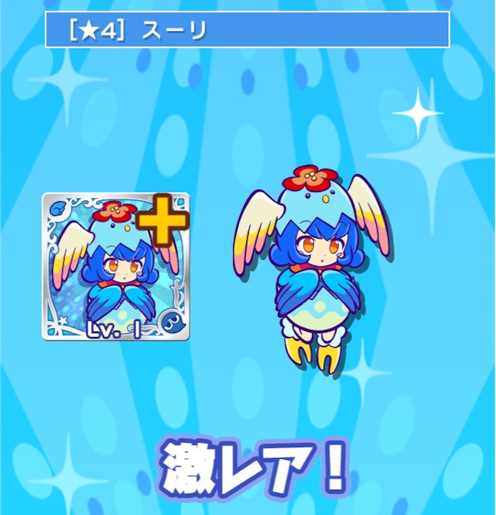 f:id:naoki346:20151130222218j:image f:id:naoki346:20151130222218j:image