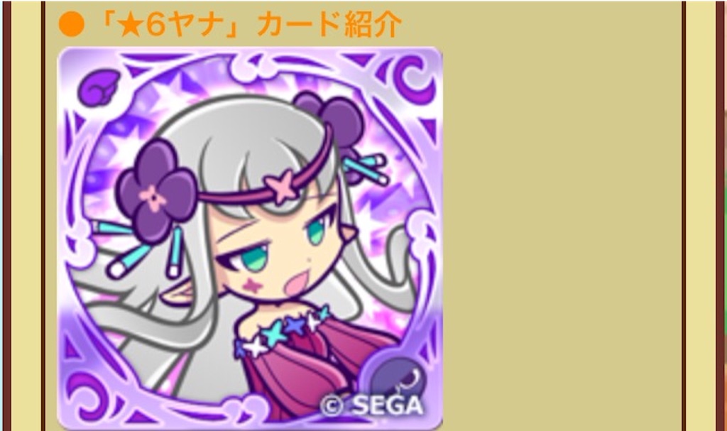f:id:naoki346:20151130222519j:image f:id:naoki346:20151130222519j:image