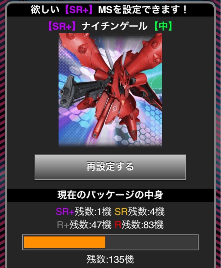 f:id:naoki346:20151130223323j:image f:id:naoki346:20151130223323j:image