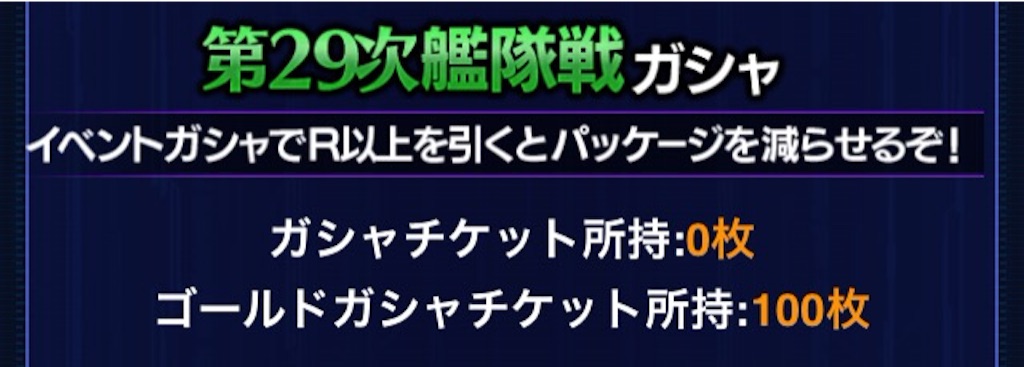 f:id:naoki346:20151130223927j:image f:id:naoki346:20151130223927j:image