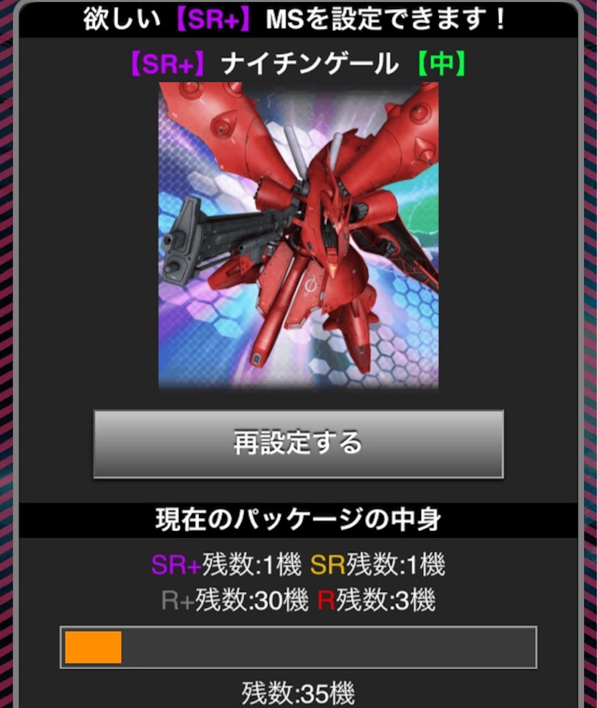 f:id:naoki346:20151130224014j:image f:id:naoki346:20151130224014j:image