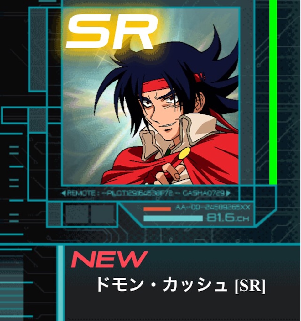 f:id:naoki346:20151130224139j:image f:id:naoki346:20151130224139j:image