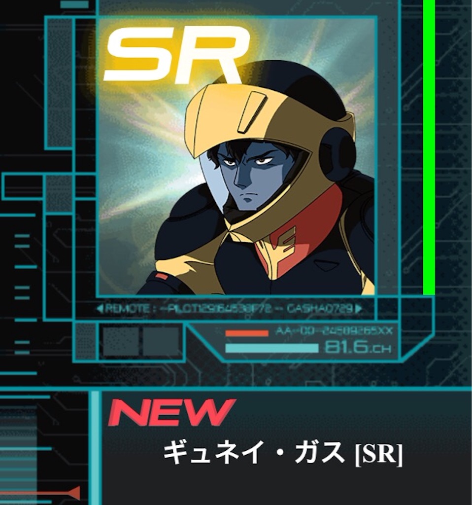 f:id:naoki346:20151130224157j:image f:id:naoki346:20151130224157j:image