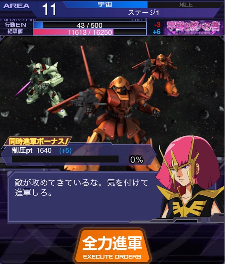 f:id:naoki346:20151130224521j:image f:id:naoki346:20151130224521j:image
