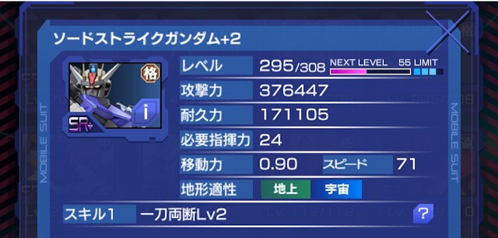 f:id:naoki346:20151130230407j:image f:id:naoki346:20151130230407j:image