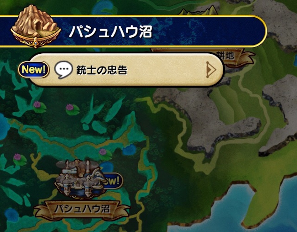 f:id:naoki346:20151201004010j:image f:id:naoki346:20151201004010j:image