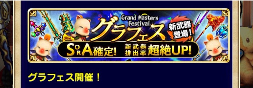 f:id:naoki346:20151201004114j:image f:id:naoki346:20151201004114j:image