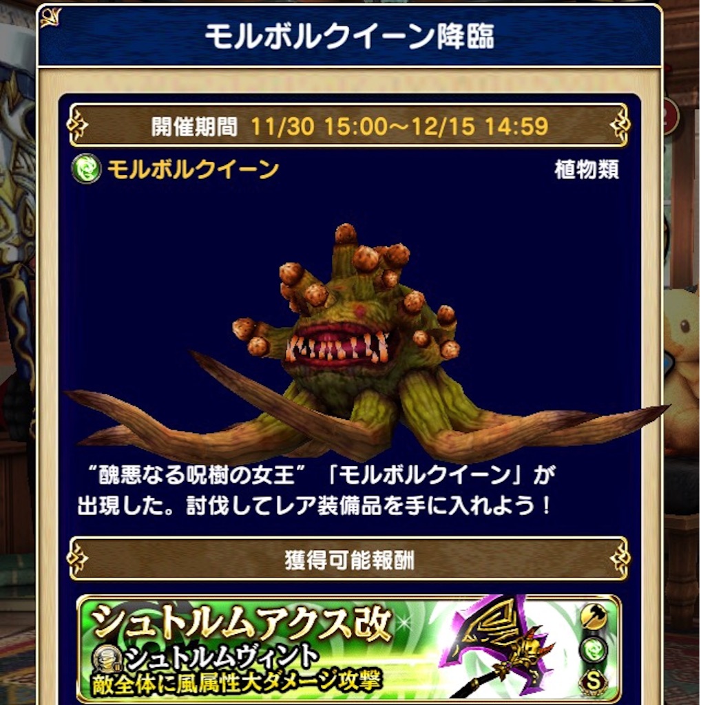 f:id:naoki346:20151201081111j:image f:id:naoki346:20151201081111j:image
