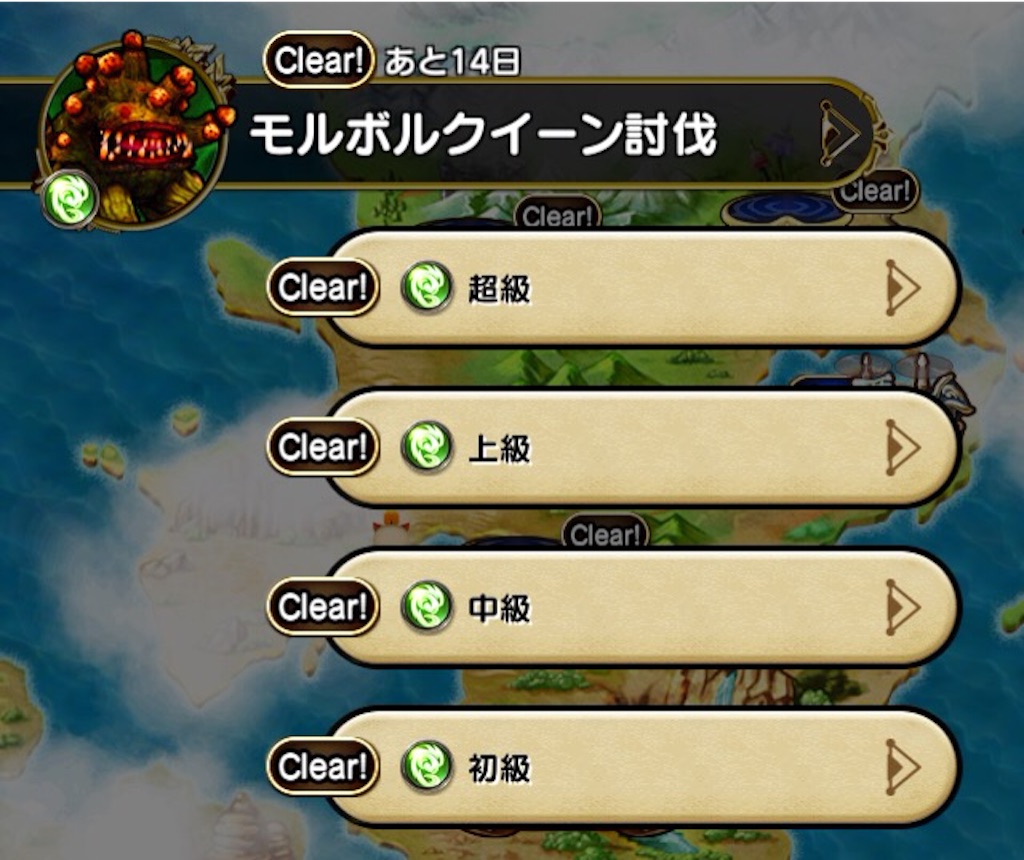 f:id:naoki346:20151201081904j:image f:id:naoki346:20151201081904j:image