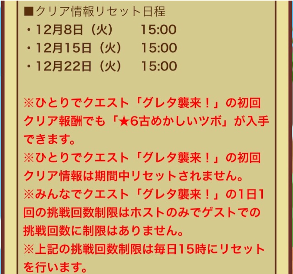 f:id:naoki346:20151201220956j:image f:id:naoki346:20151201220956j:image
