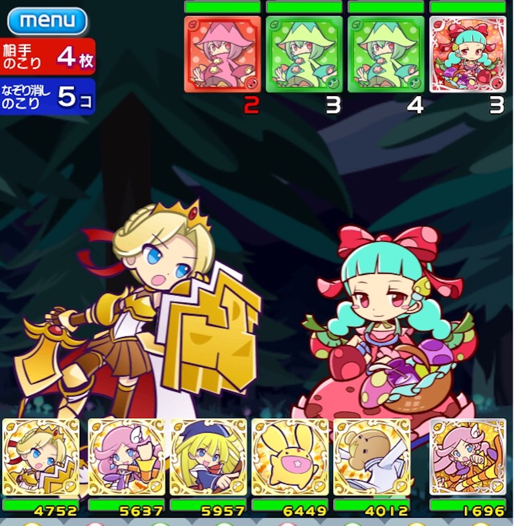 f:id:naoki346:20151201221457j:image f:id:naoki346:20151201221457j:image