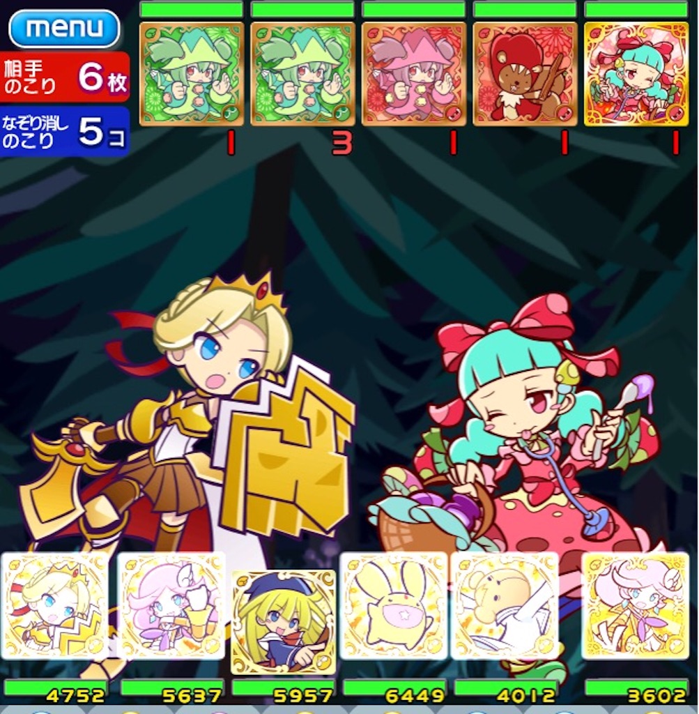 f:id:naoki346:20151201221614j:image f:id:naoki346:20151201221614j:image