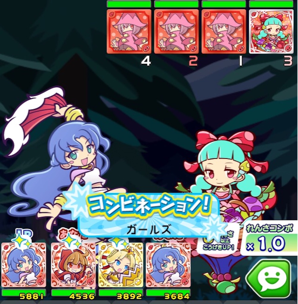 f:id:naoki346:20151201221911j:image f:id:naoki346:20151201221911j:image