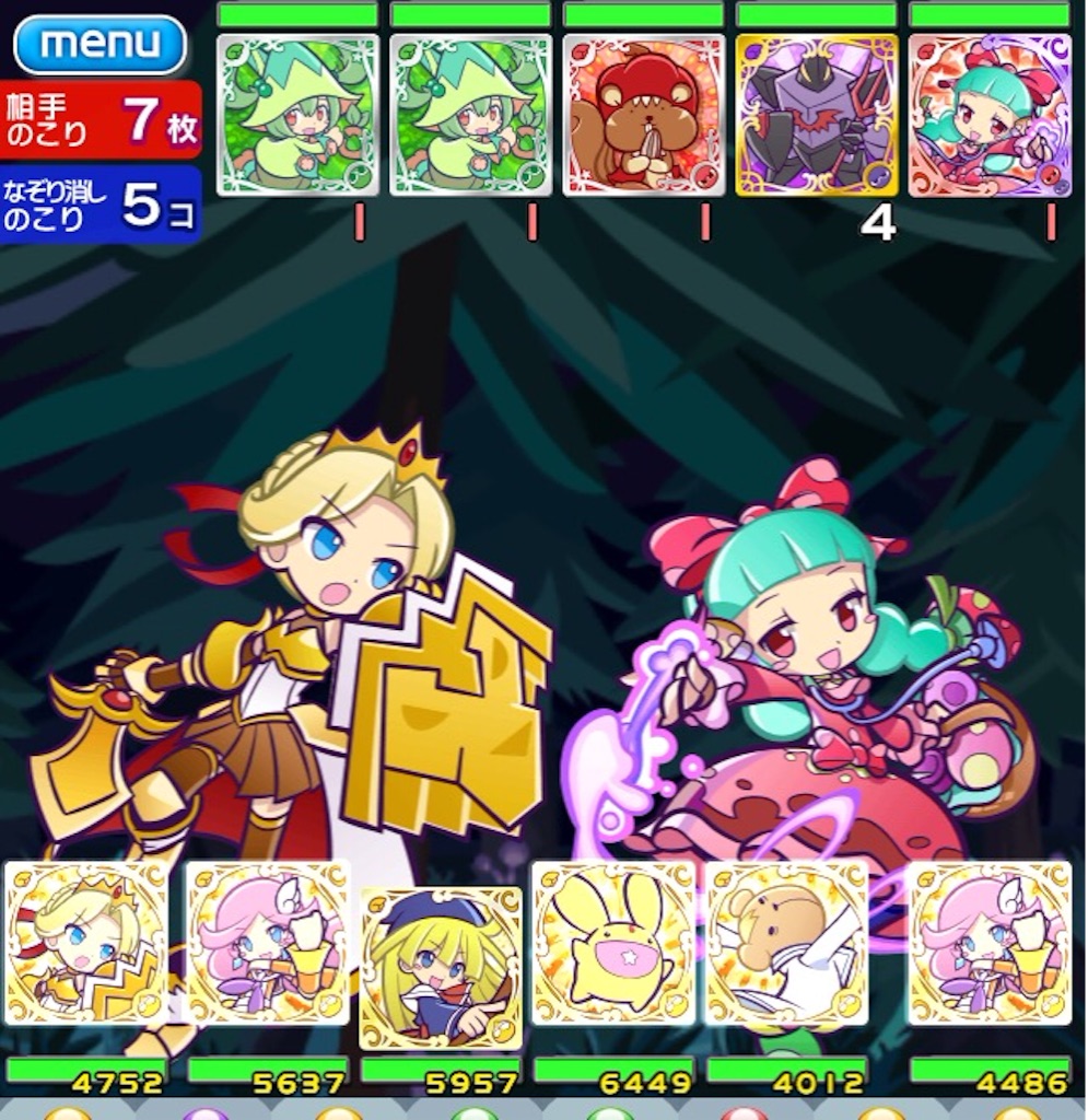 f:id:naoki346:20151201221926j:image f:id:naoki346:20151201221926j:image