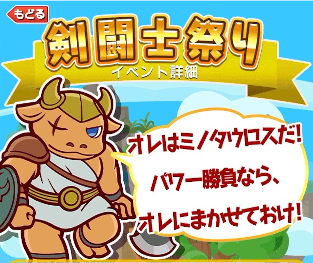 f:id:naoki346:20151202223511j:image f:id:naoki346:20151202223511j:image