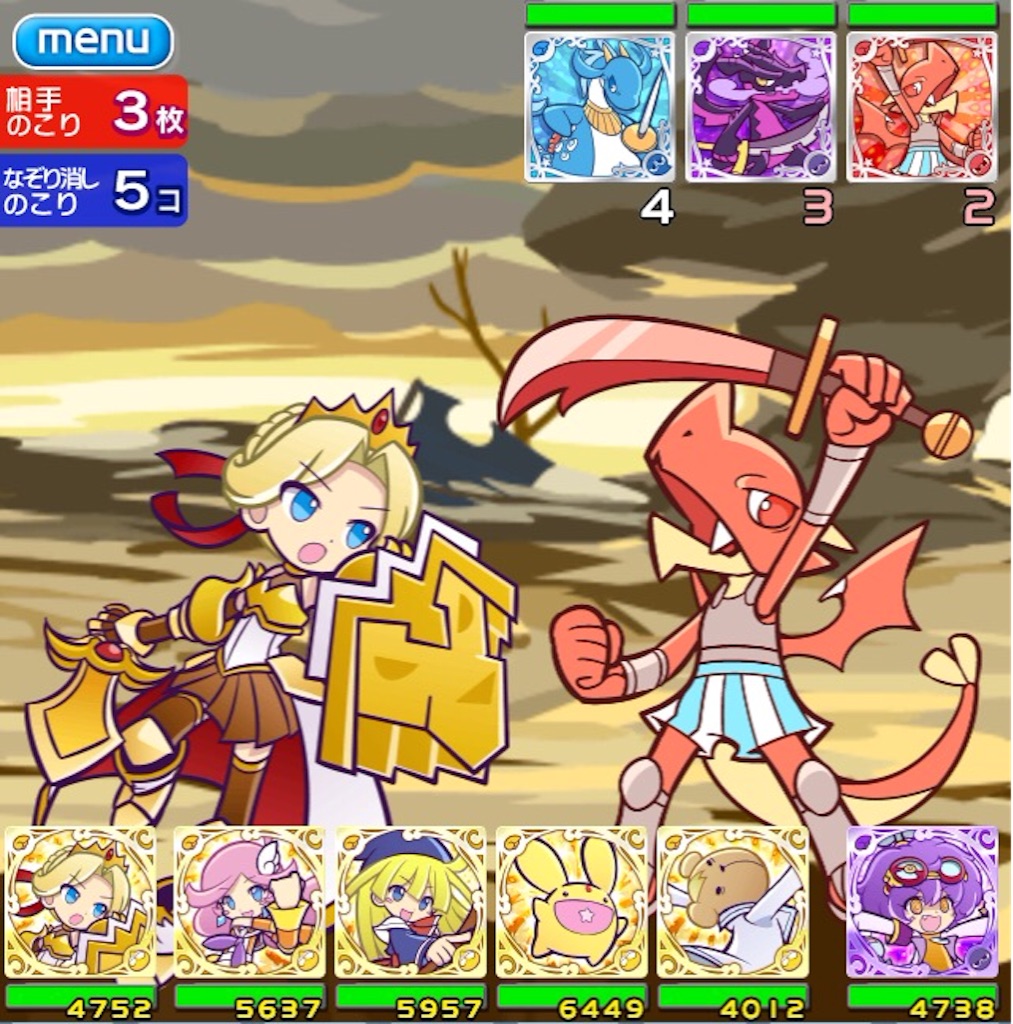 f:id:naoki346:20151202223752j:image f:id:naoki346:20151202223752j:image