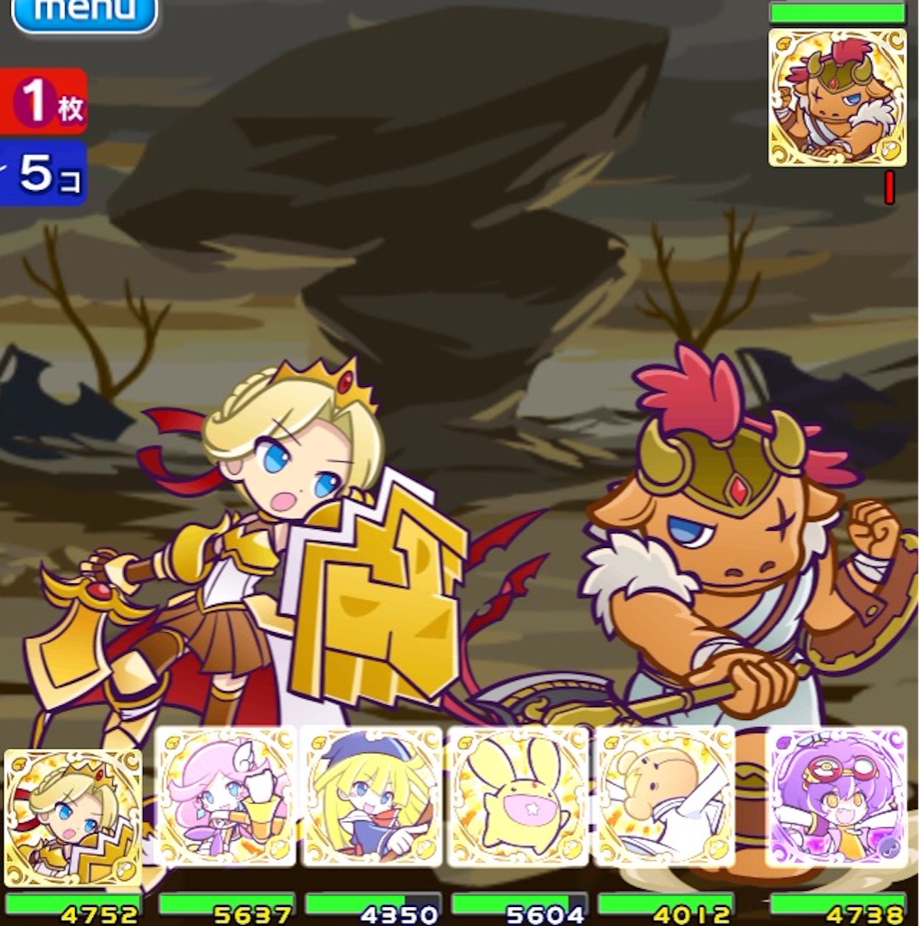 f:id:naoki346:20151202223953j:image f:id:naoki346:20151202223953j:image