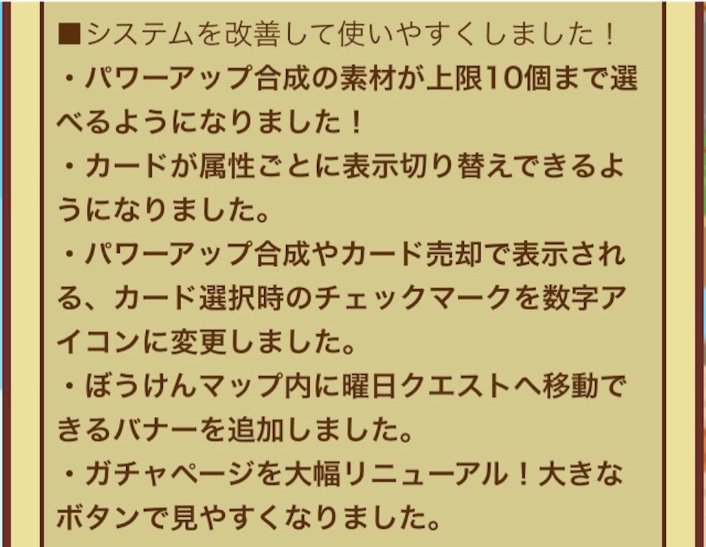 f:id:naoki346:20151203225803j:image f:id:naoki346:20151203225803j:image