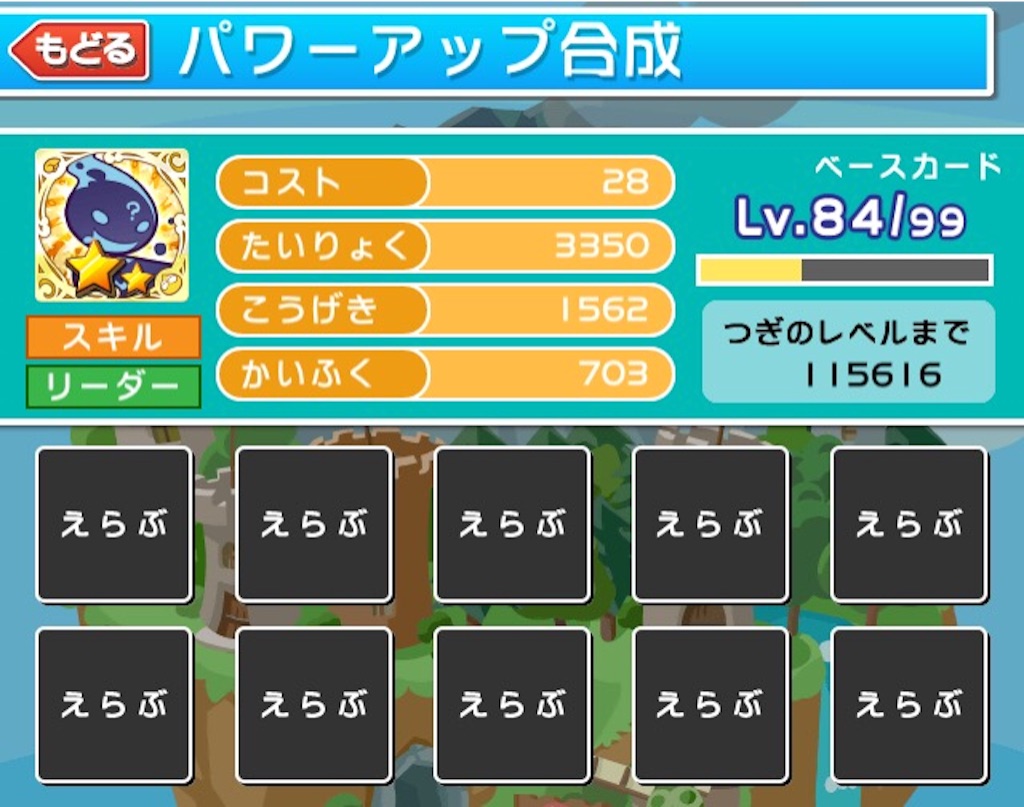 f:id:naoki346:20151203225950j:image f:id:naoki346:20151203225950j:image