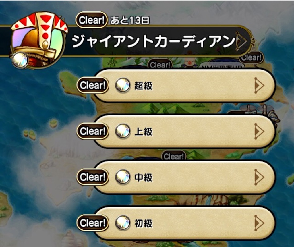 f:id:naoki346:20151204230540j:image f:id:naoki346:20151204230540j:image