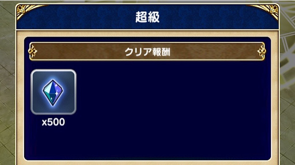 f:id:naoki346:20151204230612j:image f:id:naoki346:20151204230612j:image