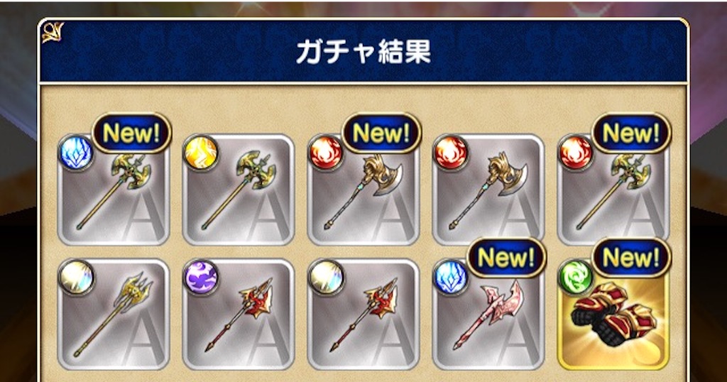 f:id:naoki346:20151205192953j:image f:id:naoki346:20151205192953j:image
