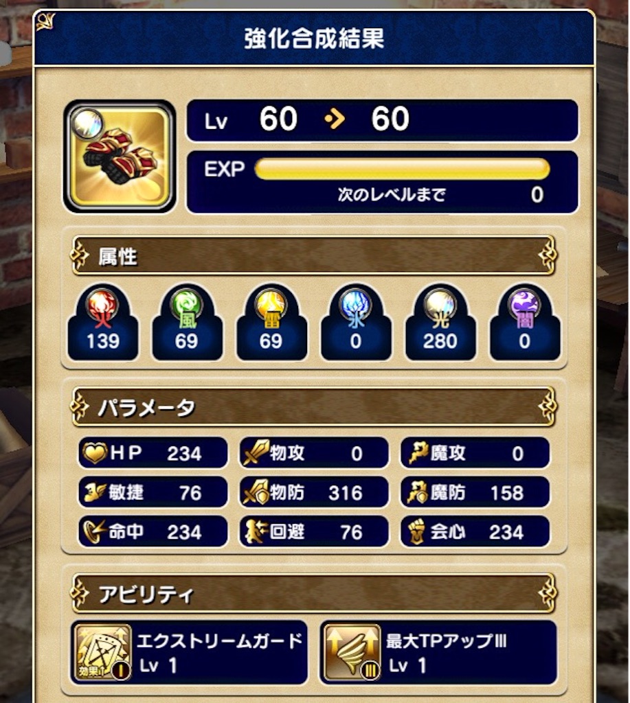 f:id:naoki346:20151205194417j:image f:id:naoki346:20151205194417j:image
