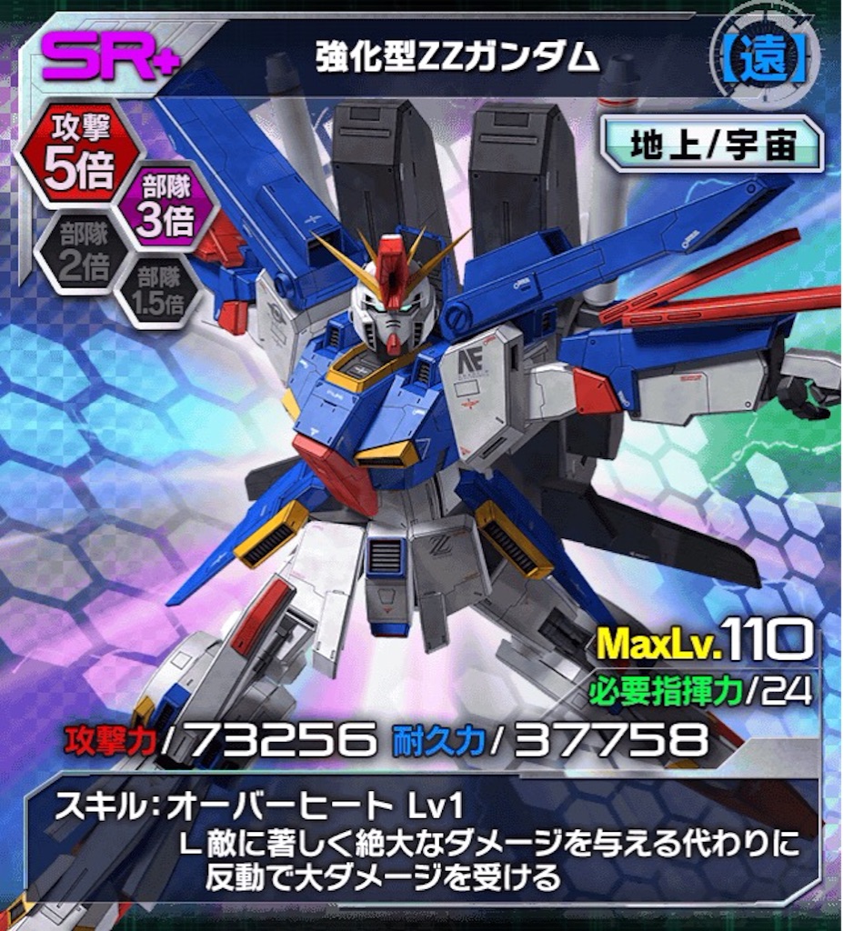f:id:naoki346:20151206200802j:image f:id:naoki346:20151206200802j:image