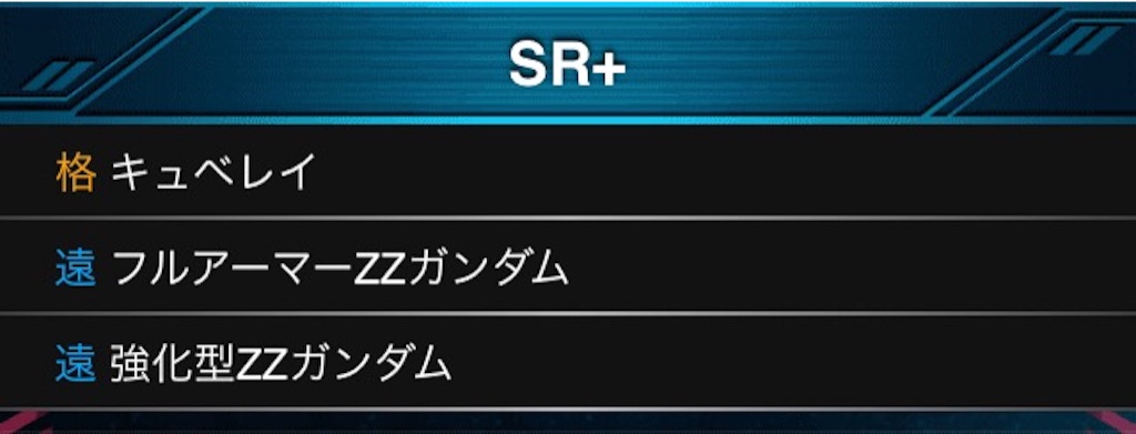 f:id:naoki346:20151206201448j:image f:id:naoki346:20151206201448j:image