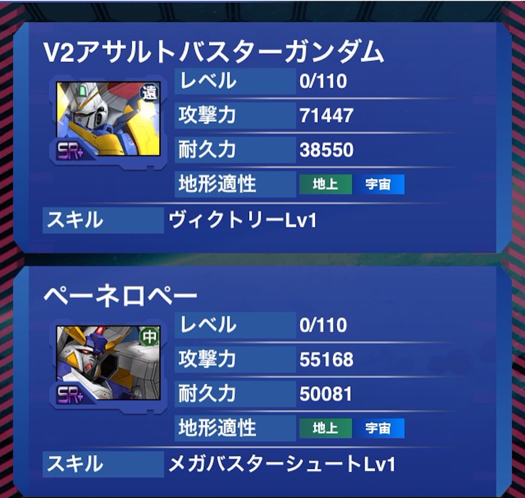 f:id:naoki346:20151206213904j:image f:id:naoki346:20151206213904j:image