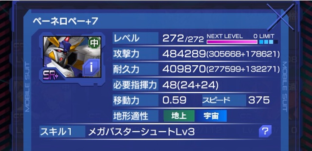 f:id:naoki346:20151206214148j:image f:id:naoki346:20151206214148j:image